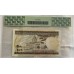 SINGAPORE 1972 . TWENTY-FIVE 25 DOLLARS BANKNOTE . ORCHID SERIES